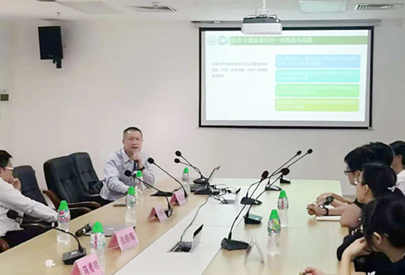 耳科新進(jìn)展研討.jpg 耳科新進(jìn)展研討.jpg