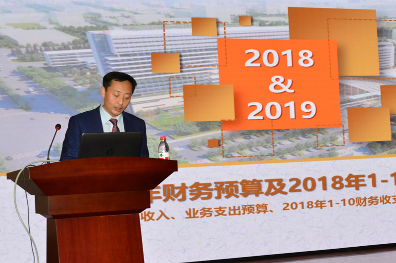 醫(yī)院八屆九次職代會(huì)4.jpg 醫(yī)院八屆九次職代會(huì)4.jpg