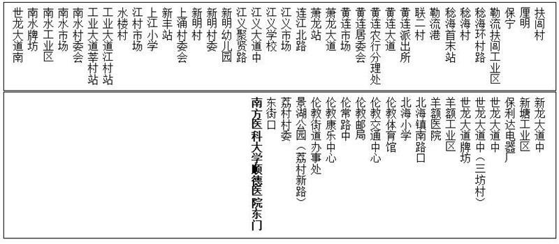 912_副本.jpg 912_副本.jpg