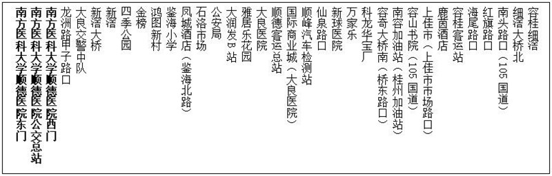 922_副本.jpg 922_副本.jpg