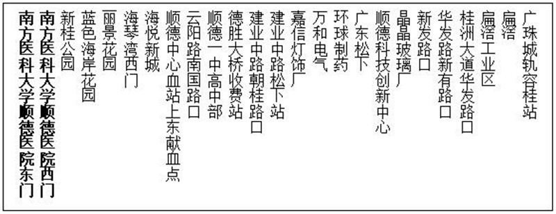 924_副本.jpg 924_副本.jpg