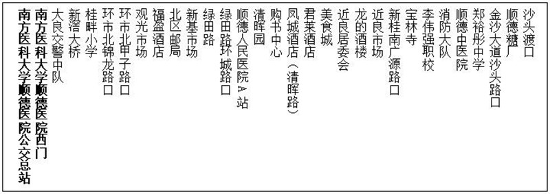 305_副本.jpg 305_副本.jpg