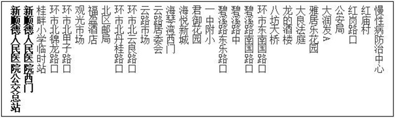 909_副本.jpg 909_副本.jpg