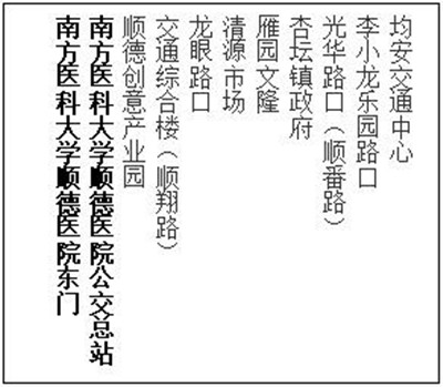 k992_副本.jpg k992_副本.jpg