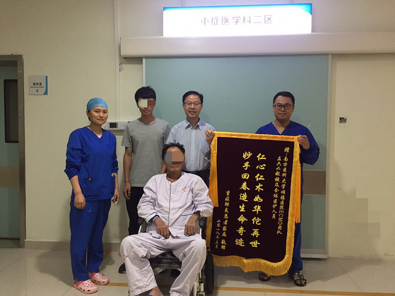 微信圖片_20180604145354_副本.jpg 微信圖片_20180604145354_副本.jpg