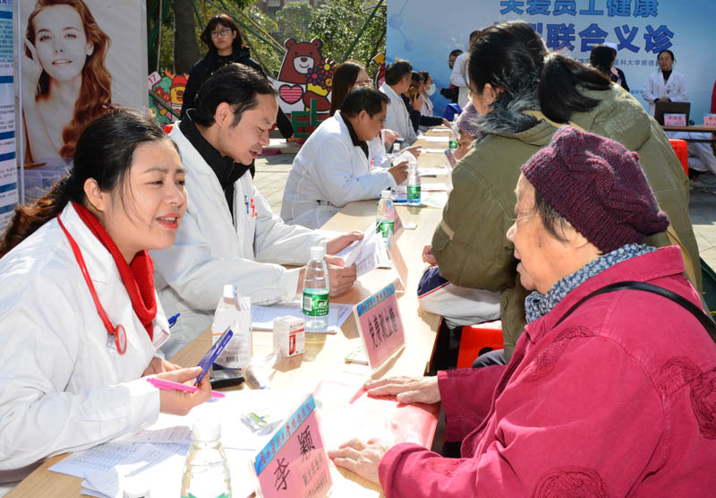 0碧桂園義診02.jpg 0碧桂園義診02.jpg