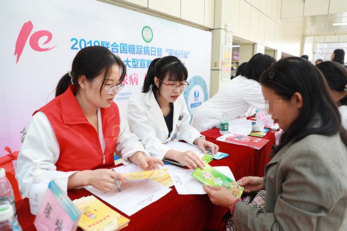 微信圖片_20191114152108 - 副本.jpg