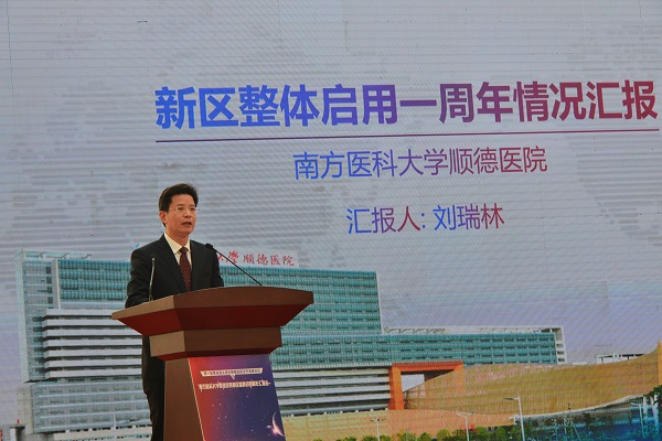 19.01.22醫(yī)院搬遷一周年慶典039.jpg 19.01.22醫(yī)院搬遷一周年慶典039.jpg