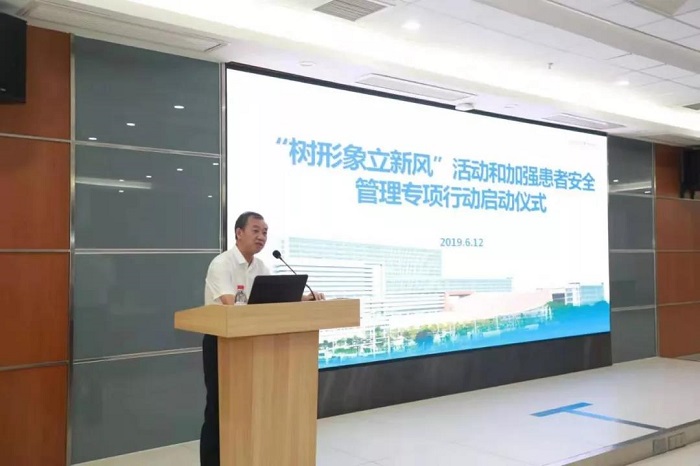 微信圖片_20190617172345.jpg 微信圖片_20190617172345.jpg