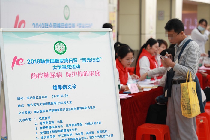 微信圖片_20191114152049 - 副本.jpg