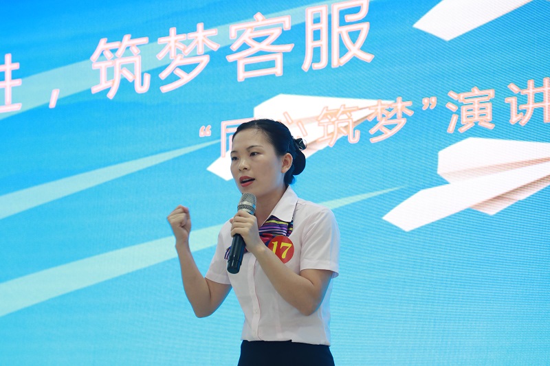 微信圖片_201905100810062 - 副本.jpg