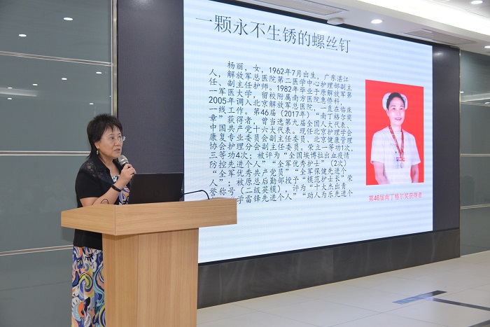 微信圖片_20190731144641 - 副本.jpg