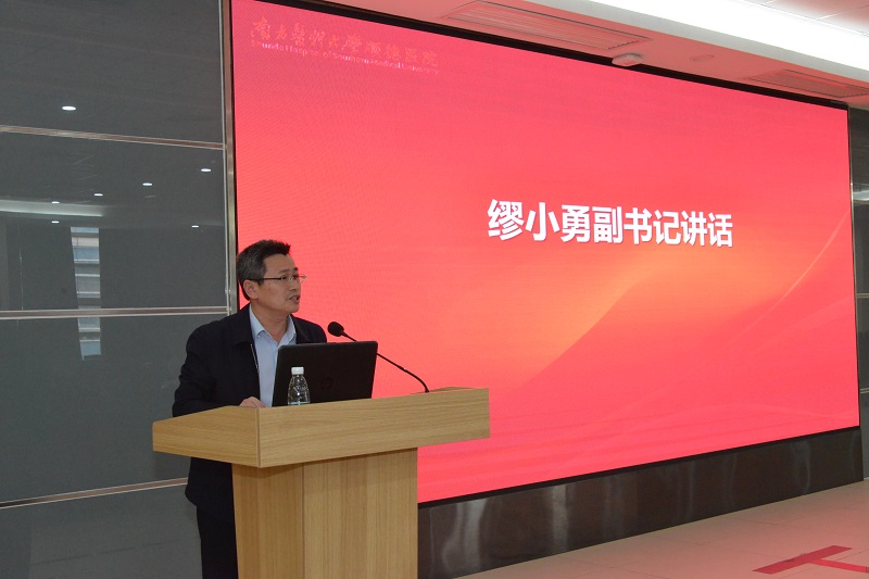 微信圖片_201903210918091.jpg 微信圖片_201903210918091.jpg