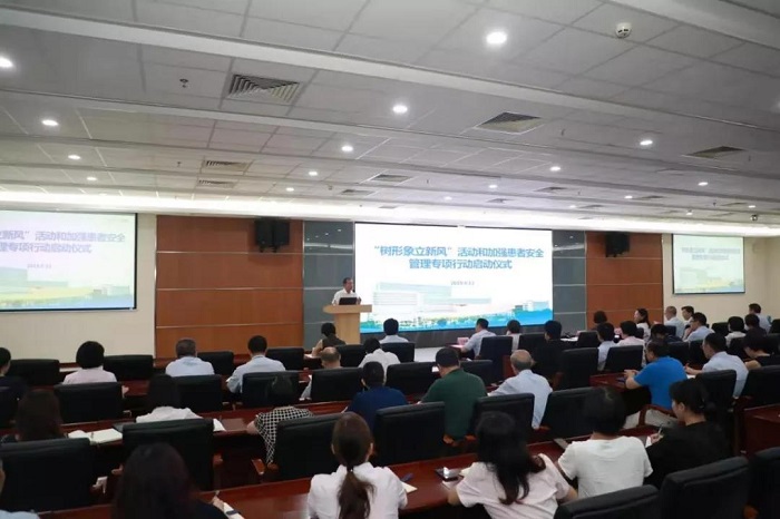 微信圖片_20190617172400.jpg 微信圖片_20190617172400.jpg