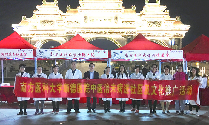 11.29 004_副本.jpg