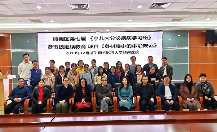 專家合照 - 副本.jpg