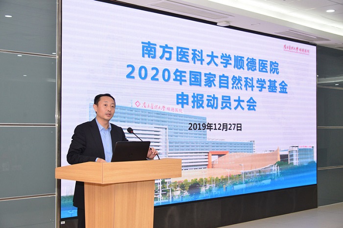 微信圖片_201912310956431.jpg 微信圖片_201912310956431.jpg