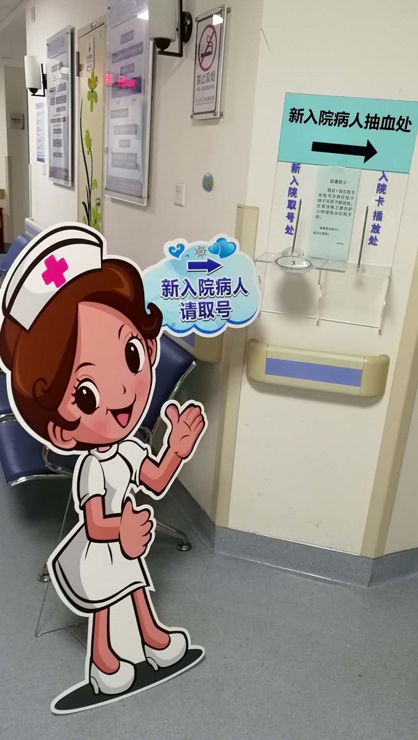 微信圖片_20190415100009 - 副本.jpg 微信圖片_20190415100009 - 副本.jpg