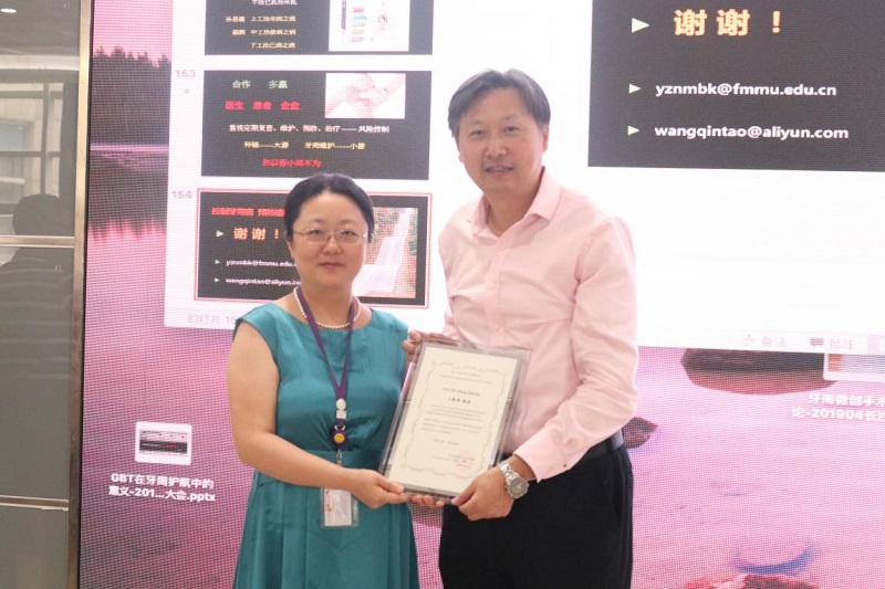 5 - 副本.jpg 5 - 副本.jpg