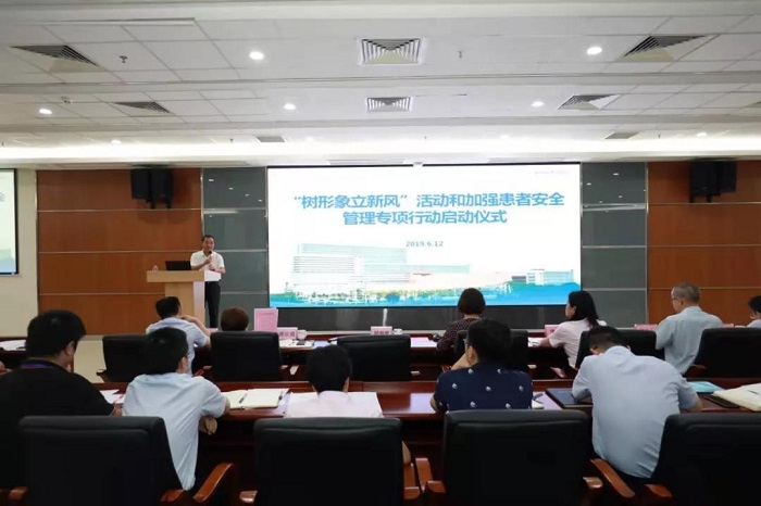 微信圖片_20190617172349.jpg 微信圖片_20190617172349.jpg