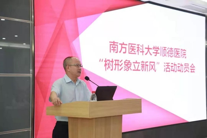 微信圖片_20190617172352.jpg 微信圖片_20190617172352.jpg