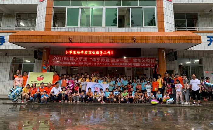 13 - 副本.jpg 13 - 副本.jpg