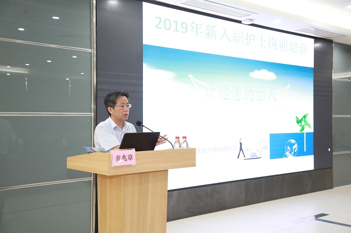 麥兆章副院長出席見面會并發(fā)表講話1 - 副本.JPG