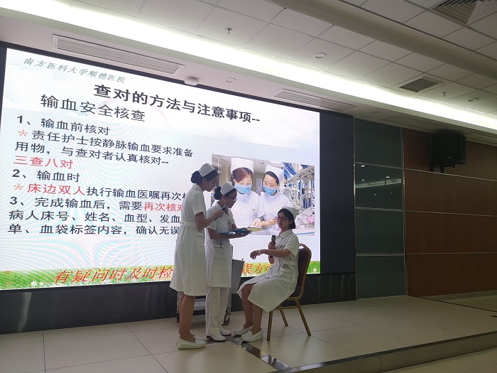 角色演練 - 副本.jpg