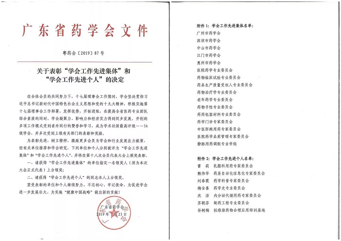 initpintu_副本 - 副本.jpg initpintu_副本 - 副本.jpg