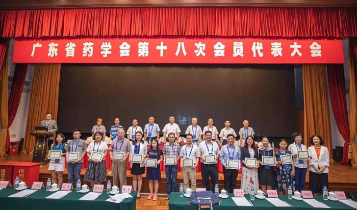 微信圖片_20190812085137 - 副本.jpg 微信圖片_20190812085137 - 副本.jpg