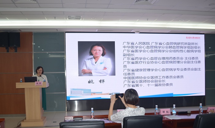 微信圖片_201908270828572 - 副本.jpg