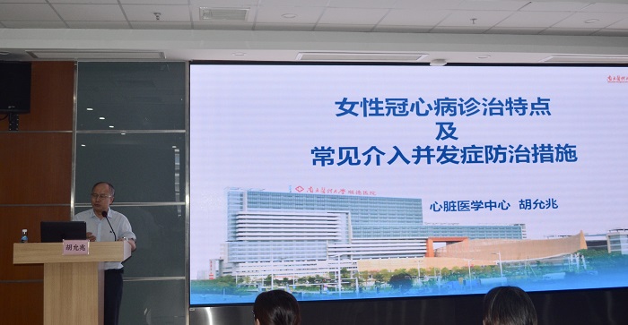 微信圖片_201908270828571 - 副本.jpg