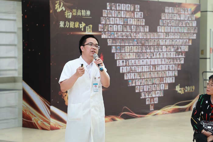 微信圖片_20190903170203 - 副本.jpg