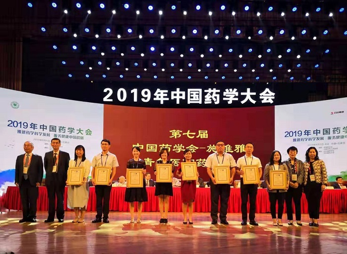 微信圖片_201909090816512 - 副本.jpg