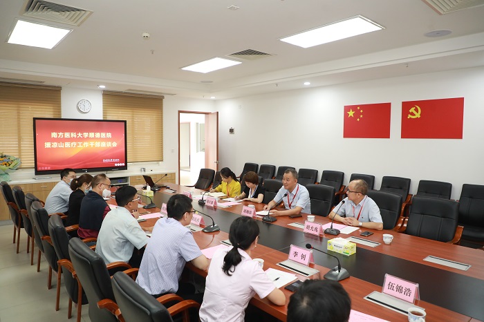 微信圖片_202010071530401 - 副本.jpg 微信圖片_202010071530401 - 副本.jpg