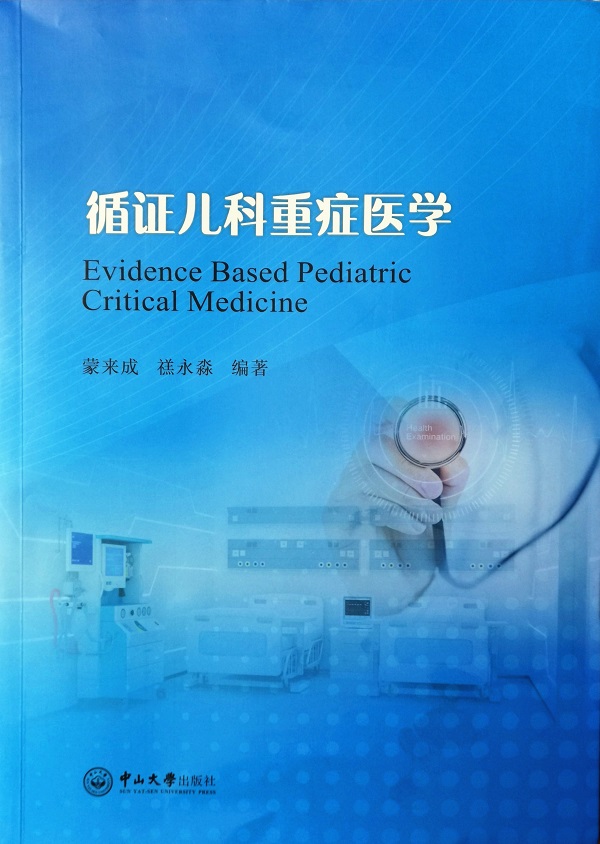 微信圖片_20201229084813_副本.jpg 微信圖片_20201229084813_副本.jpg