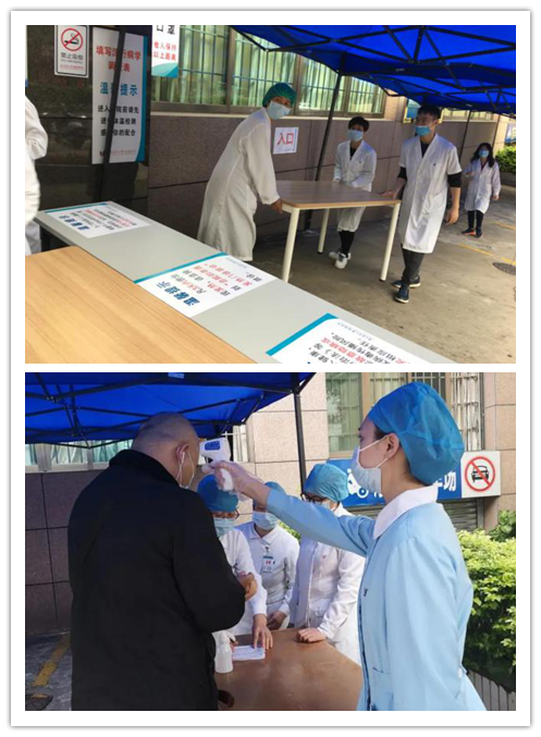 圖片7_副本.png 圖片7_副本.png