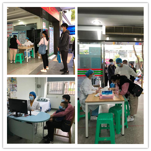 圖片10_副本.png 圖片10_副本.png