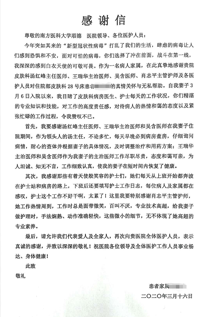 圖片1_副本.png 圖片1_副本.png