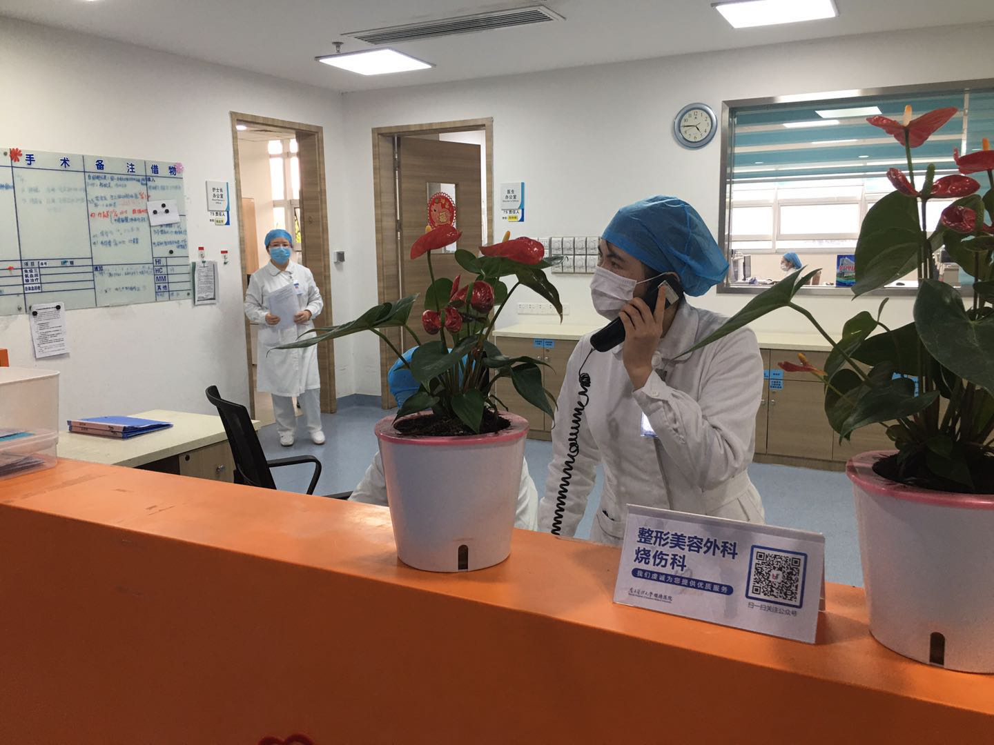 圖片5.png 圖片5.png