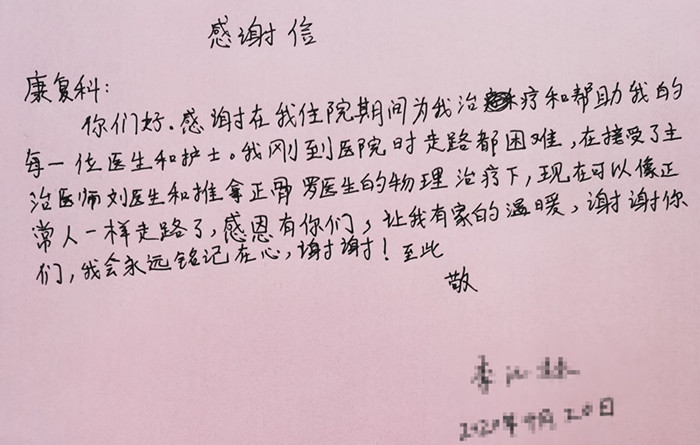 圖1_副本.jpg 圖1_副本.jpg