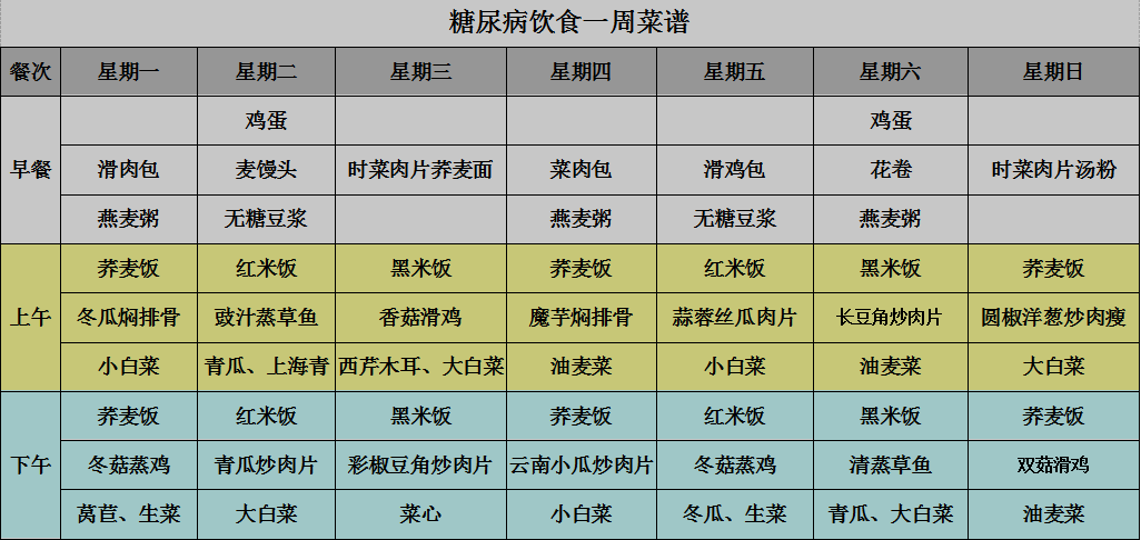 圖片6.png 圖片6.png