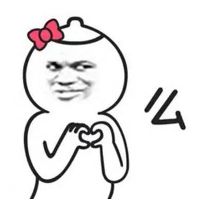 微信圖片_20200519152529.jpg 微信圖片_20200519152529.jpg