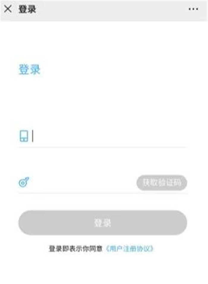 微信圖片_20200519152540.jpg 微信圖片_20200519152540.jpg