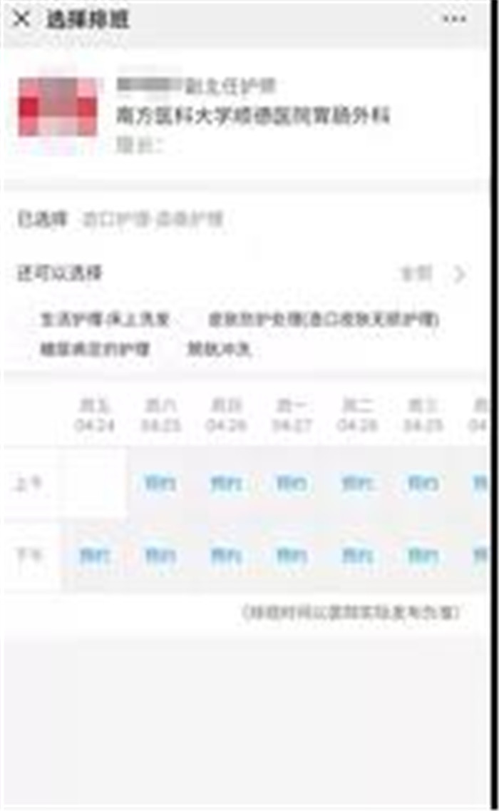 微信圖片_20200519152605.jpg 微信圖片_20200519152605.jpg