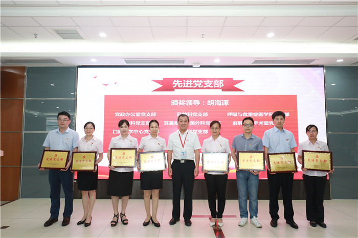 微信圖片_20200702171637.jpg 微信圖片_20200702171637.jpg