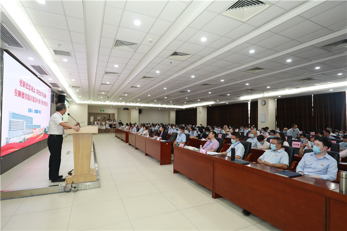 微信圖片_20200702171645.jpg 微信圖片_20200702171645.jpg