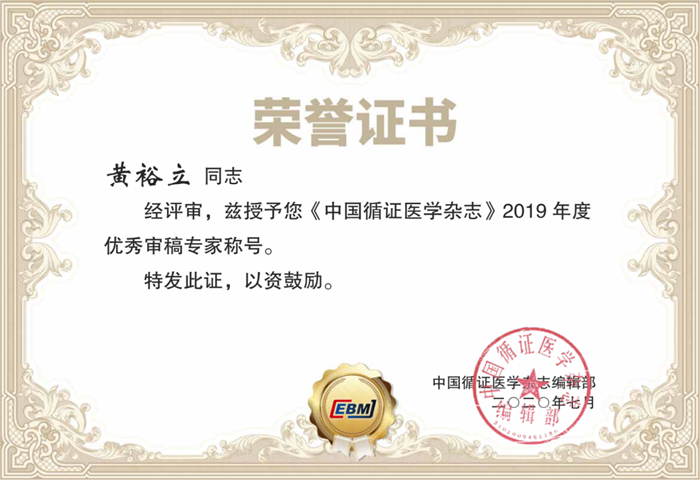 微信圖片_20200720190312_副本.png 微信圖片_20200720190312_副本.png