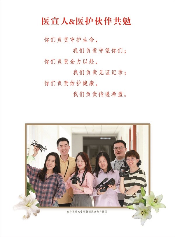 8 - 副本.jpg 8 - 副本.jpg