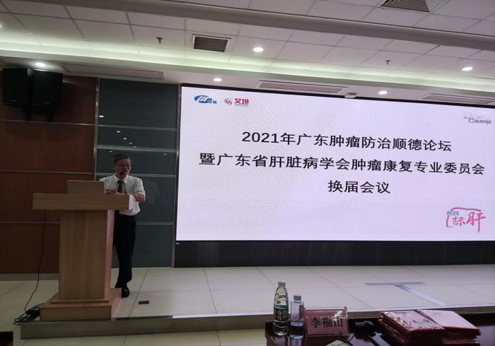 圖片1.png 圖片1.png